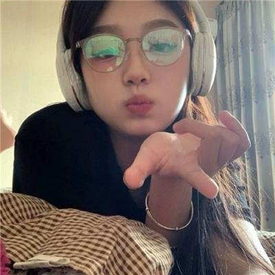 回头见