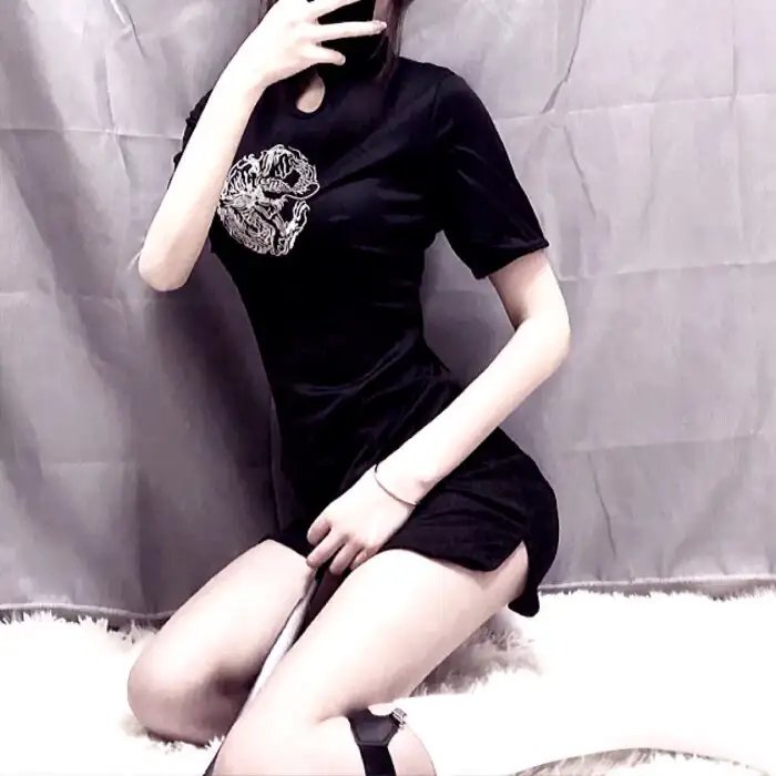 花咒