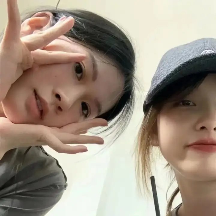 新鲜